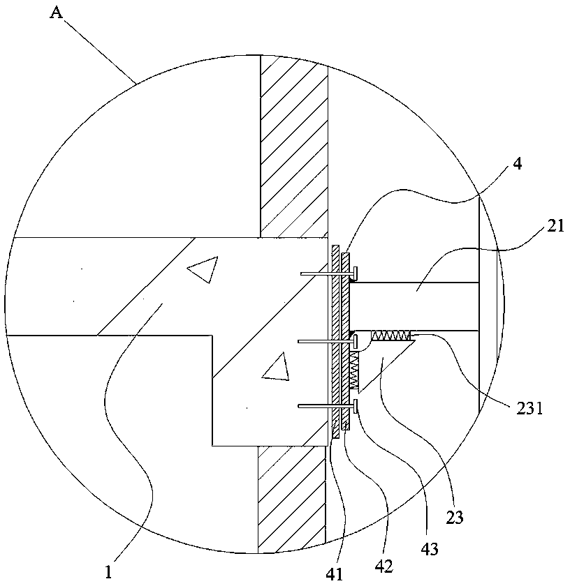 Wall fastener for special-shaped curtain wall building scaffold