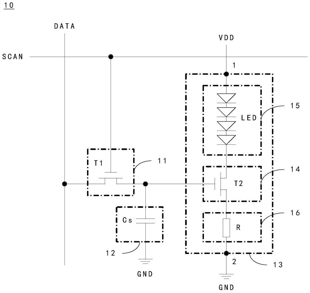 Pixel driving circuit and mobile terminal