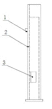 Oil conservator structure of transformer