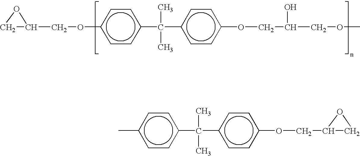 Epoxy resin curing agents and epoxy resin compositions