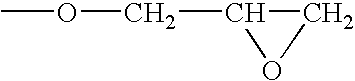 Epoxy resin curing agents and epoxy resin compositions