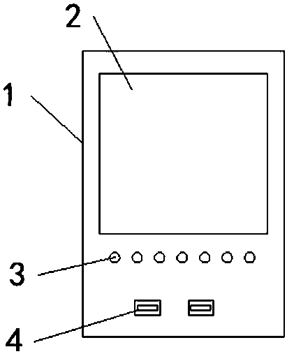 Software marketing display service system