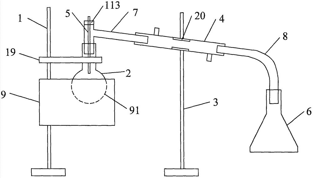 Chemical experiment distilling apparatus