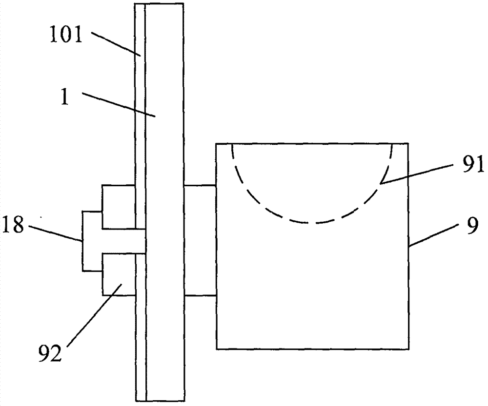 Chemical experiment distilling apparatus