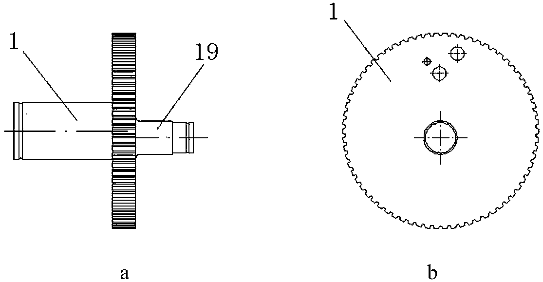 Windshield wiper reset device