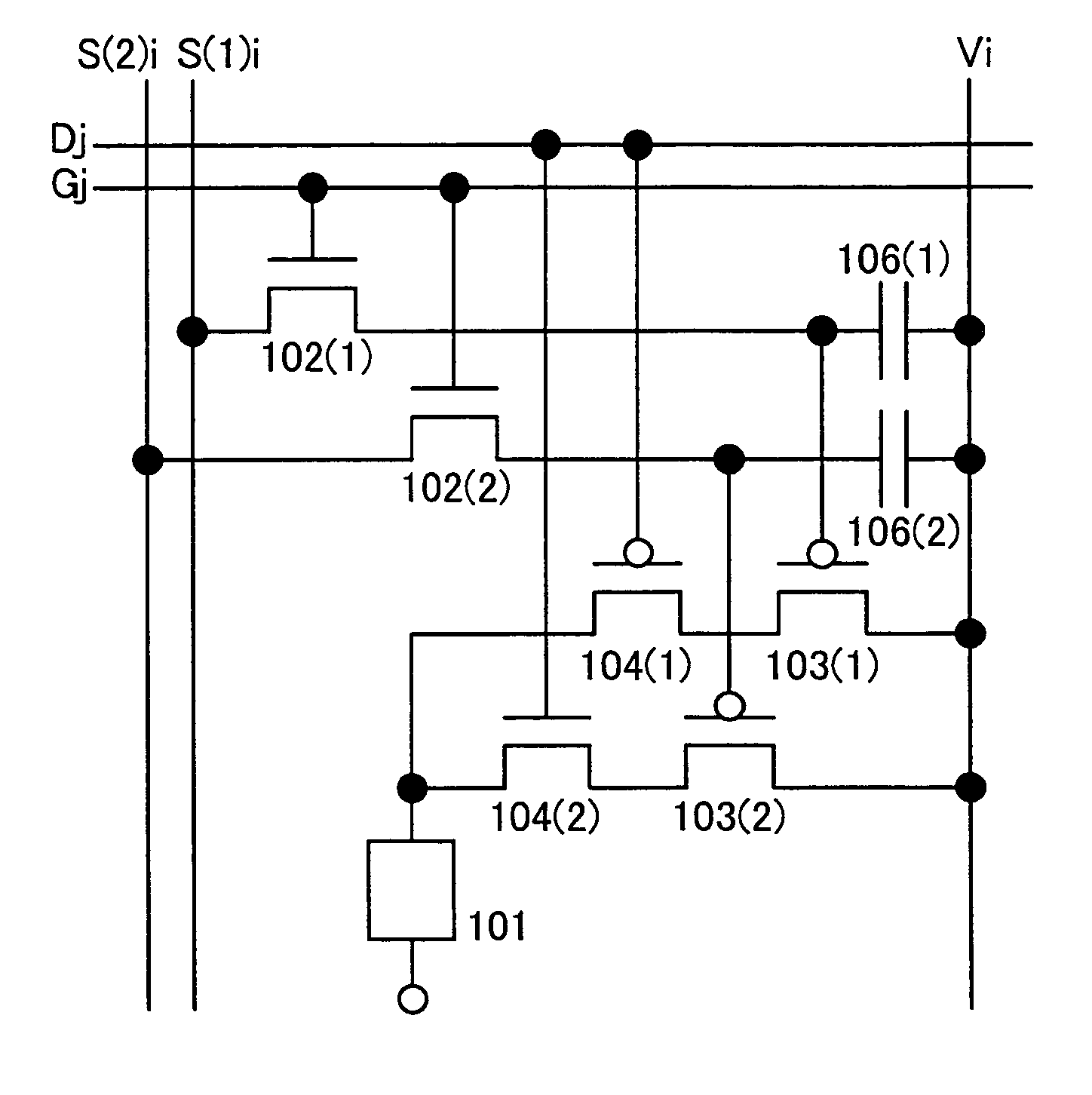 Light emitting device