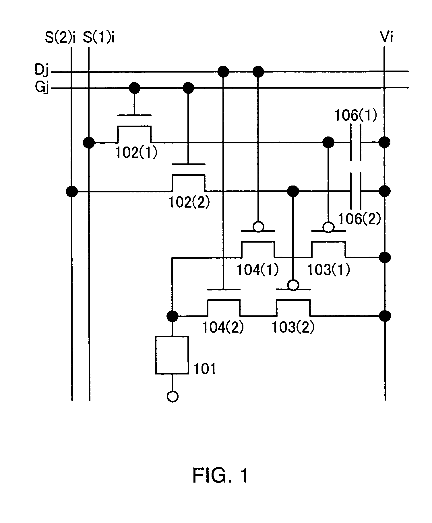 Light emitting device