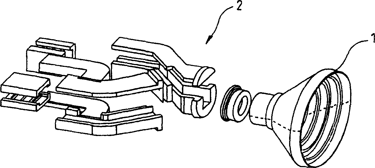 Method for making a waveguide microwave antenna