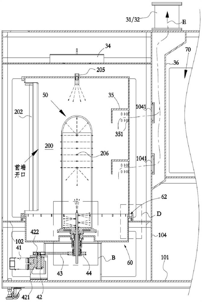 Quartz tube cleaning device and cleaning method