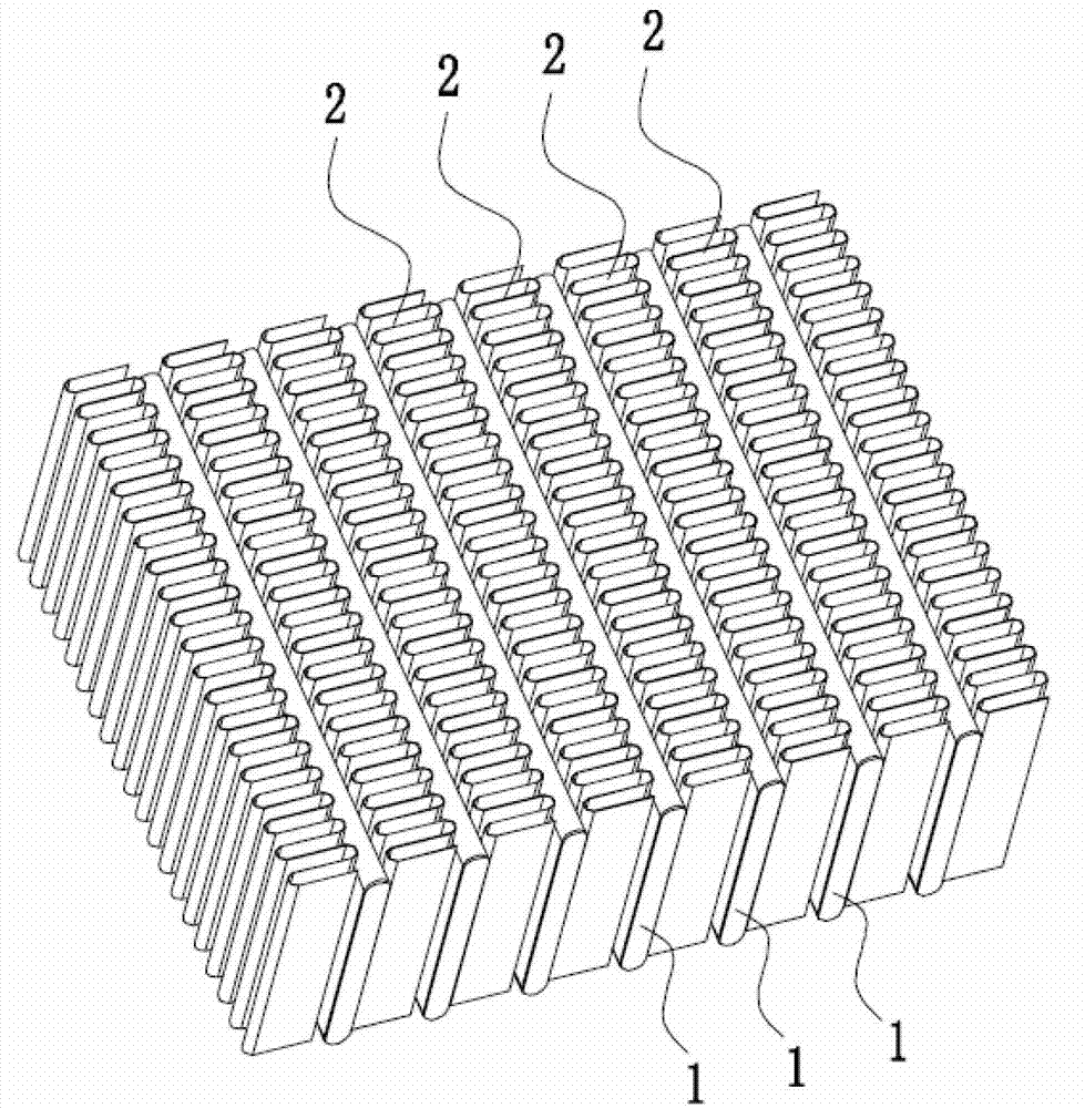 Radiator