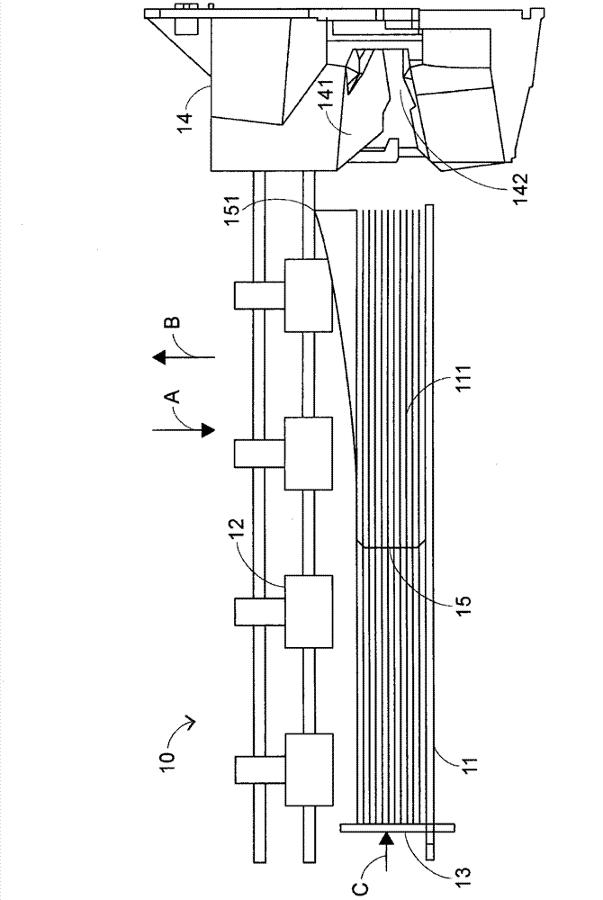 Paper processing apparatus