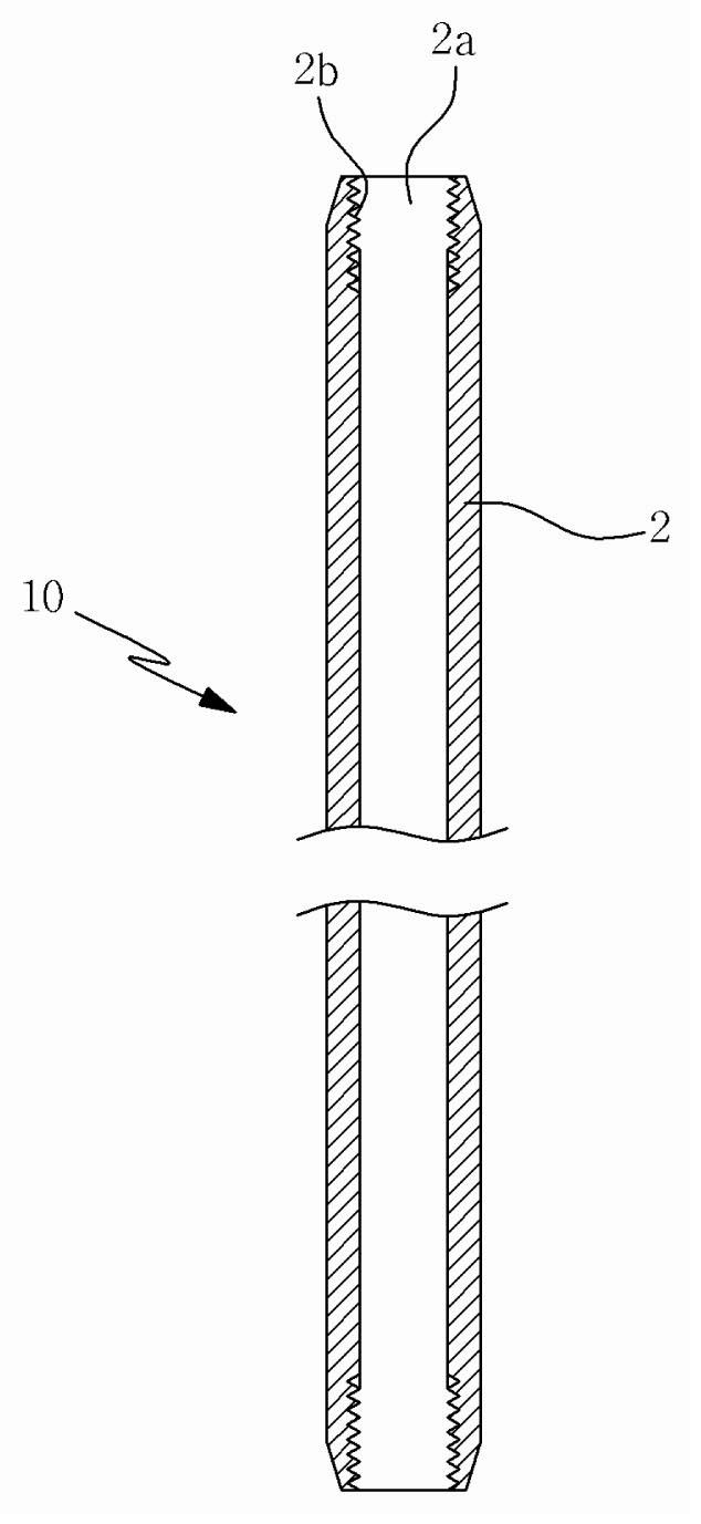 Plastic stent and stent operation apparatus for the same