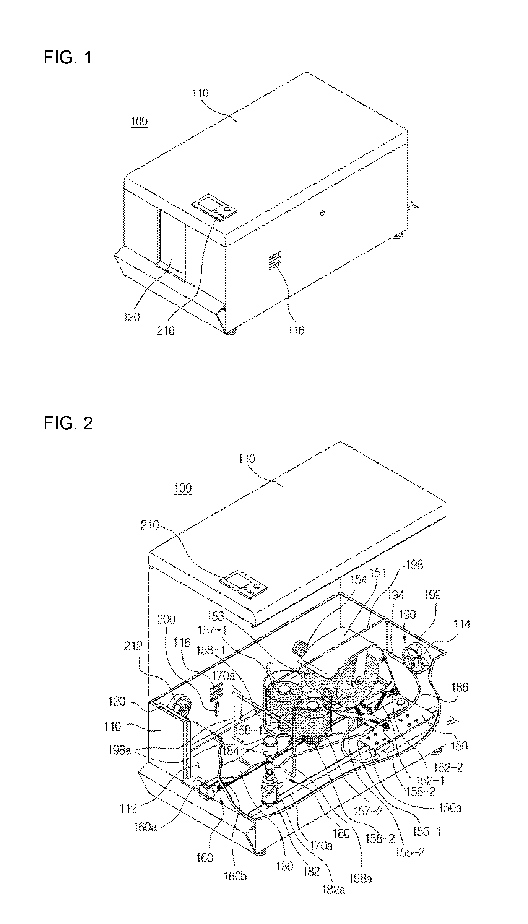 Apparatus for shining shoes