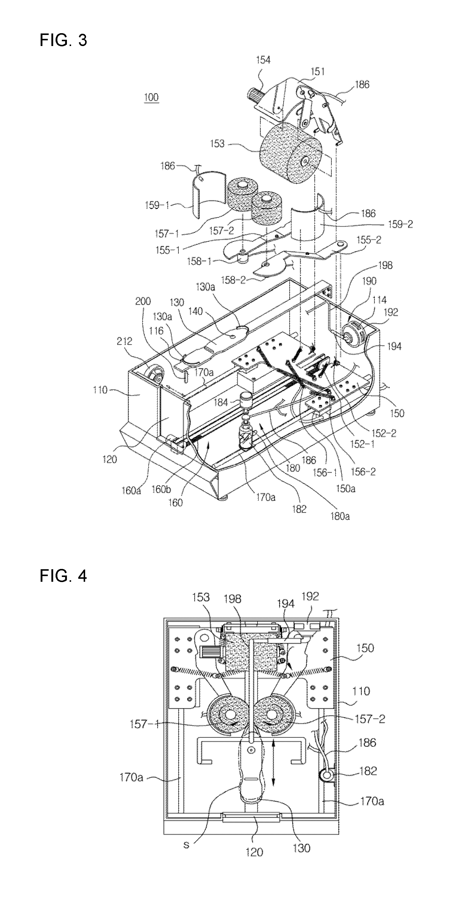 Apparatus for shining shoes