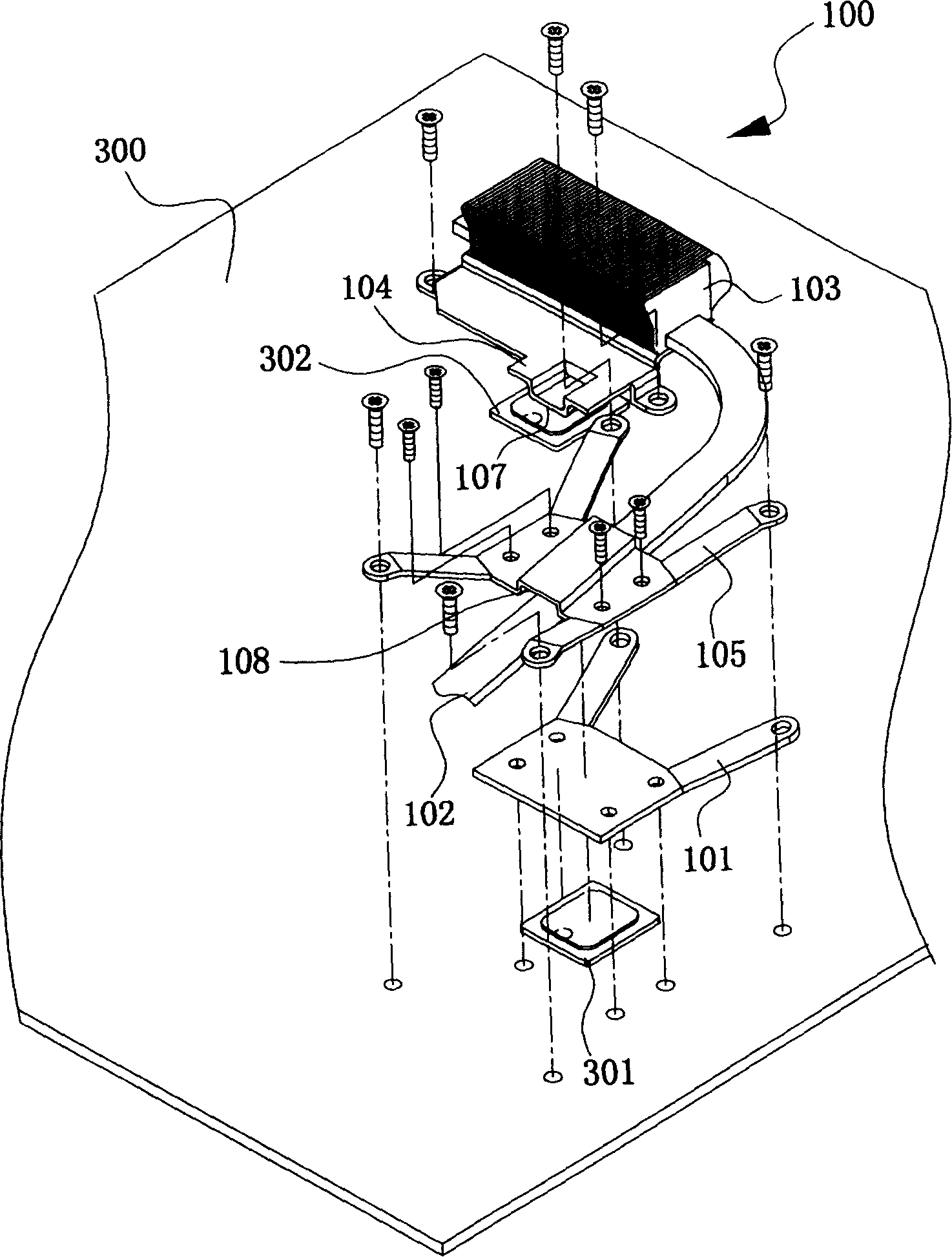 Dual heat source radiating module