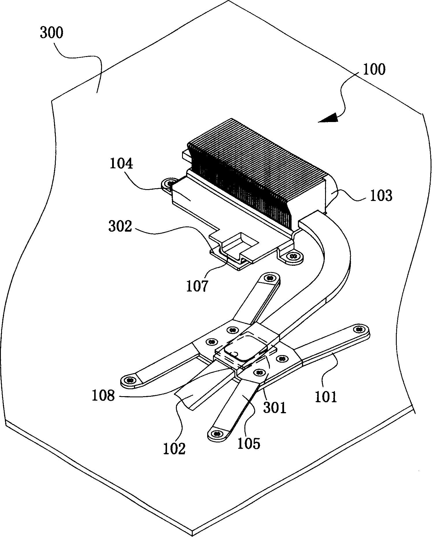 Dual heat source radiating module