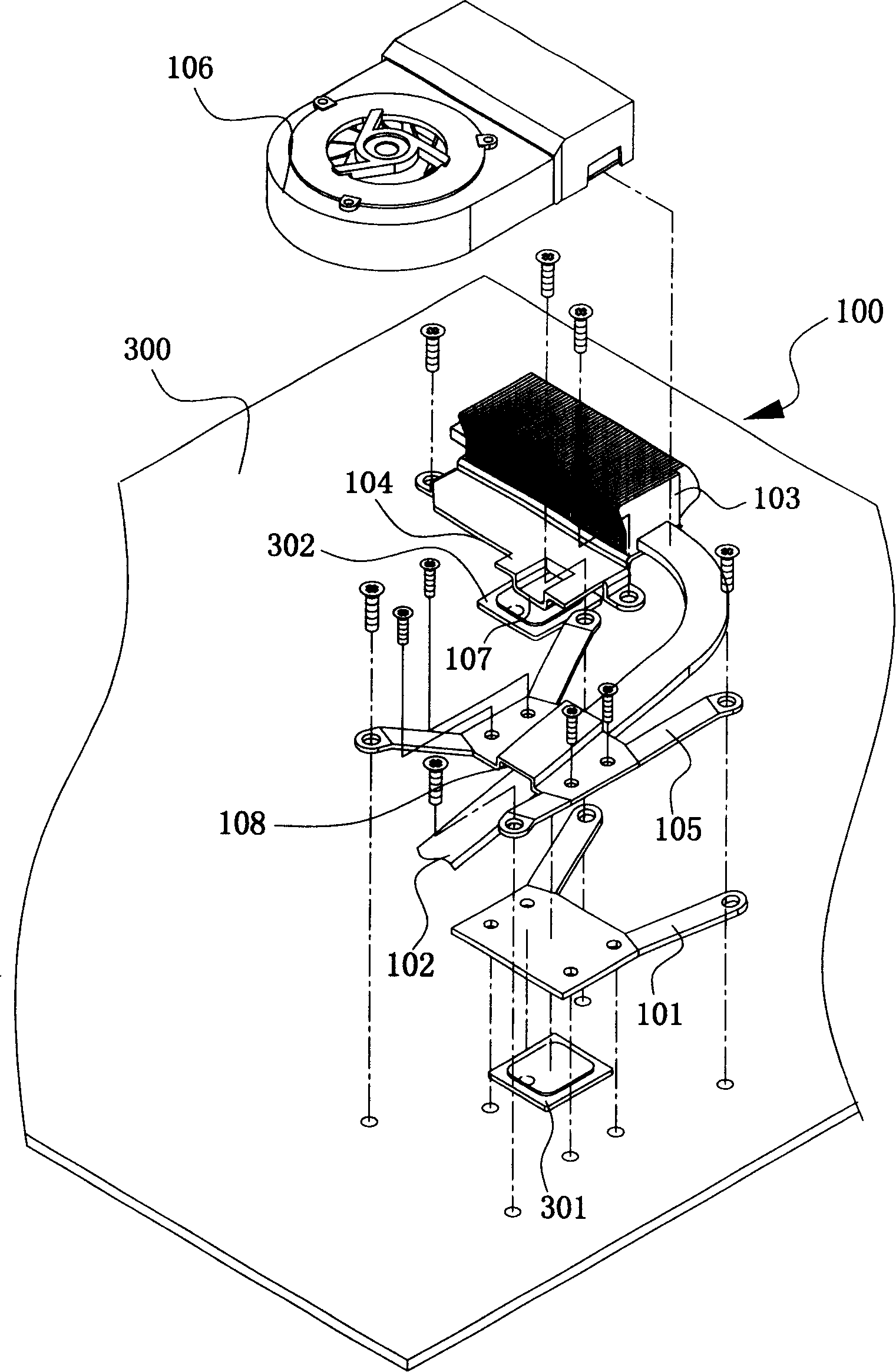 Dual heat source radiating module