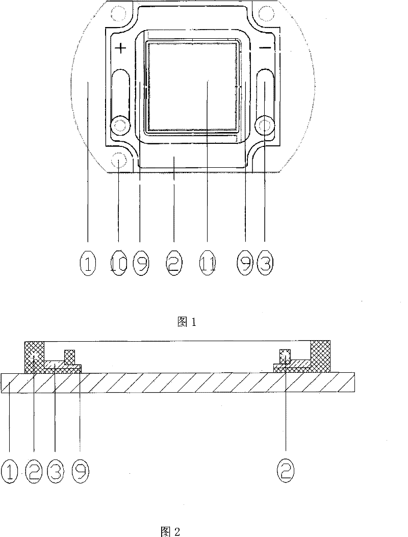 Ultra-high-power LED die set light source structure