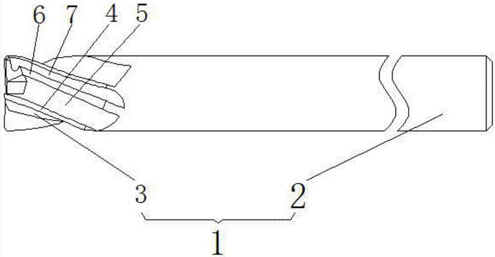 Milling cutter of son and mother blade structure