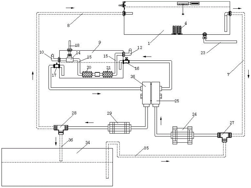 A water air conditioning system that can provide indoor heating and cooling