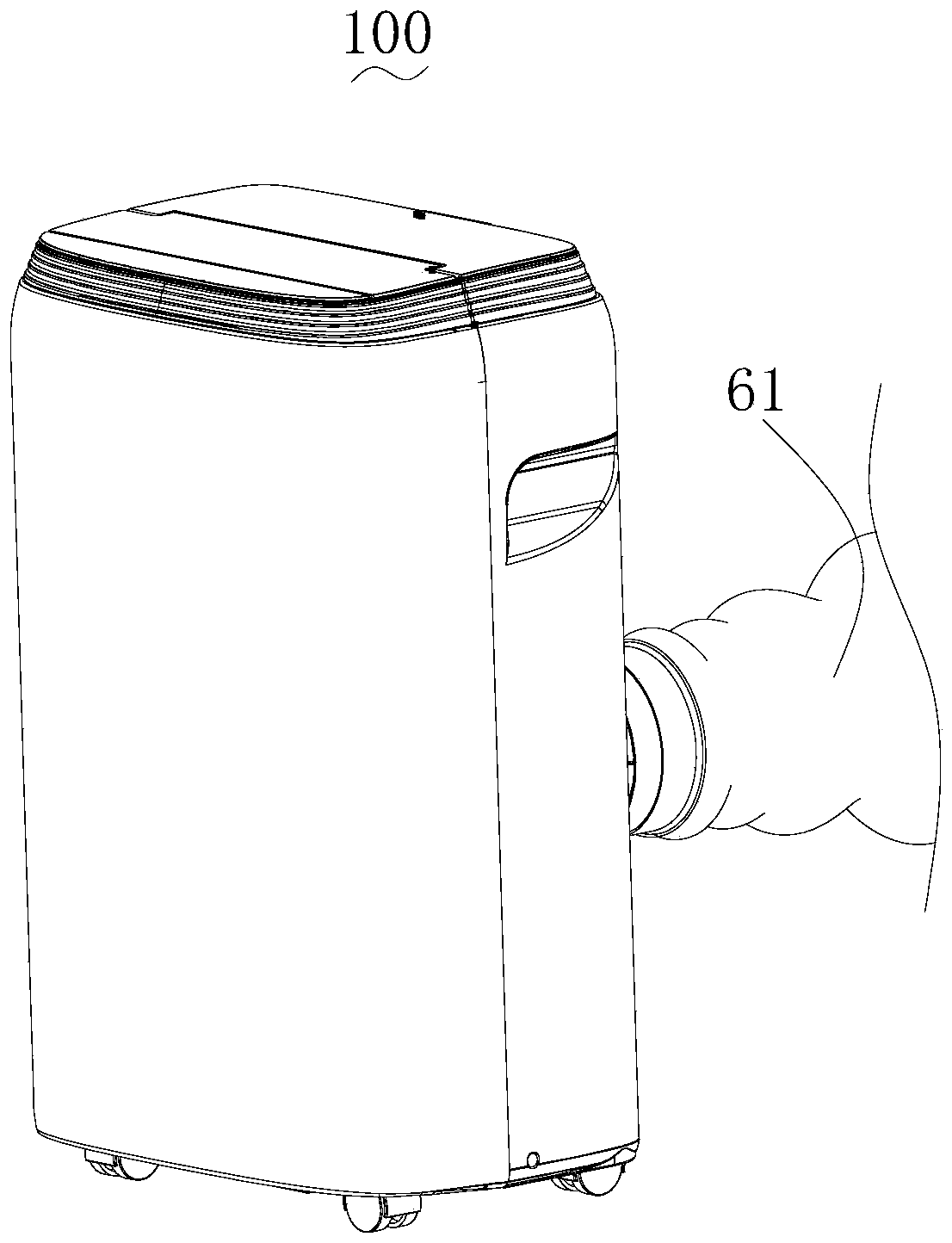 Mobile air conditioner, mobile air conditioner control method and computer readable storage medium