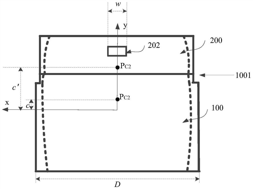 Radar and angle adjusting device