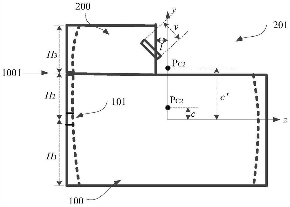 Radar and angle adjusting device