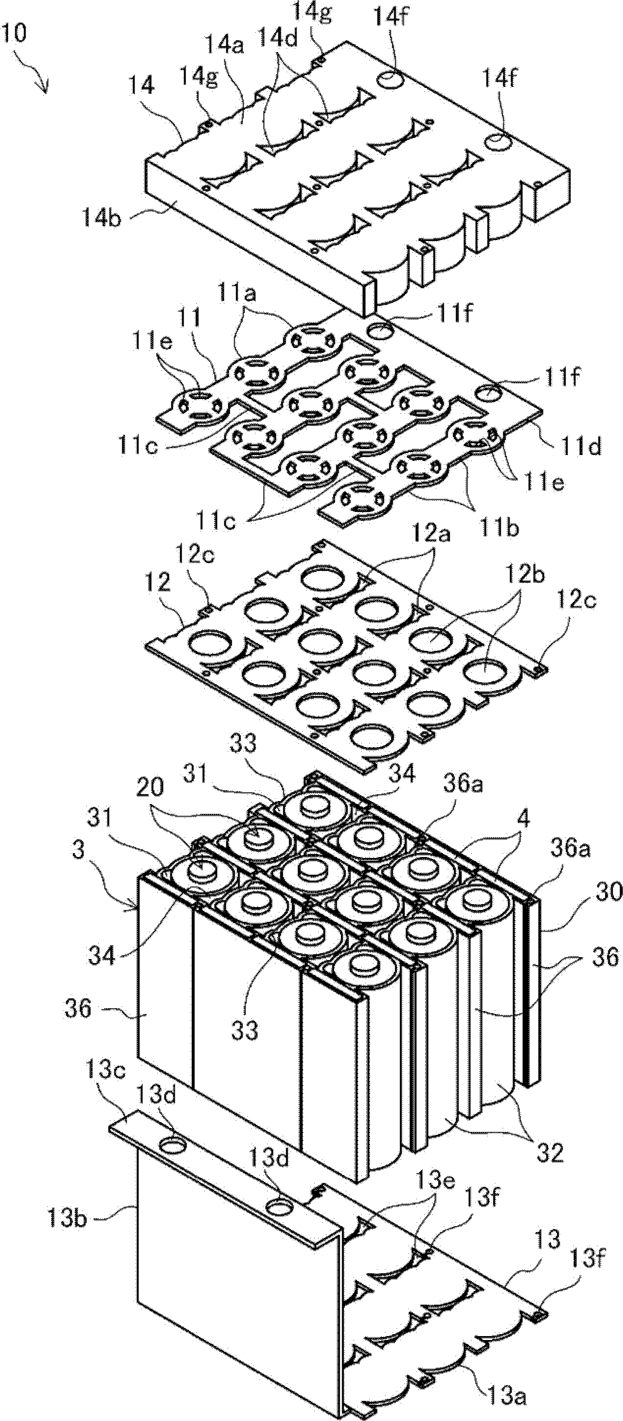 Battery module