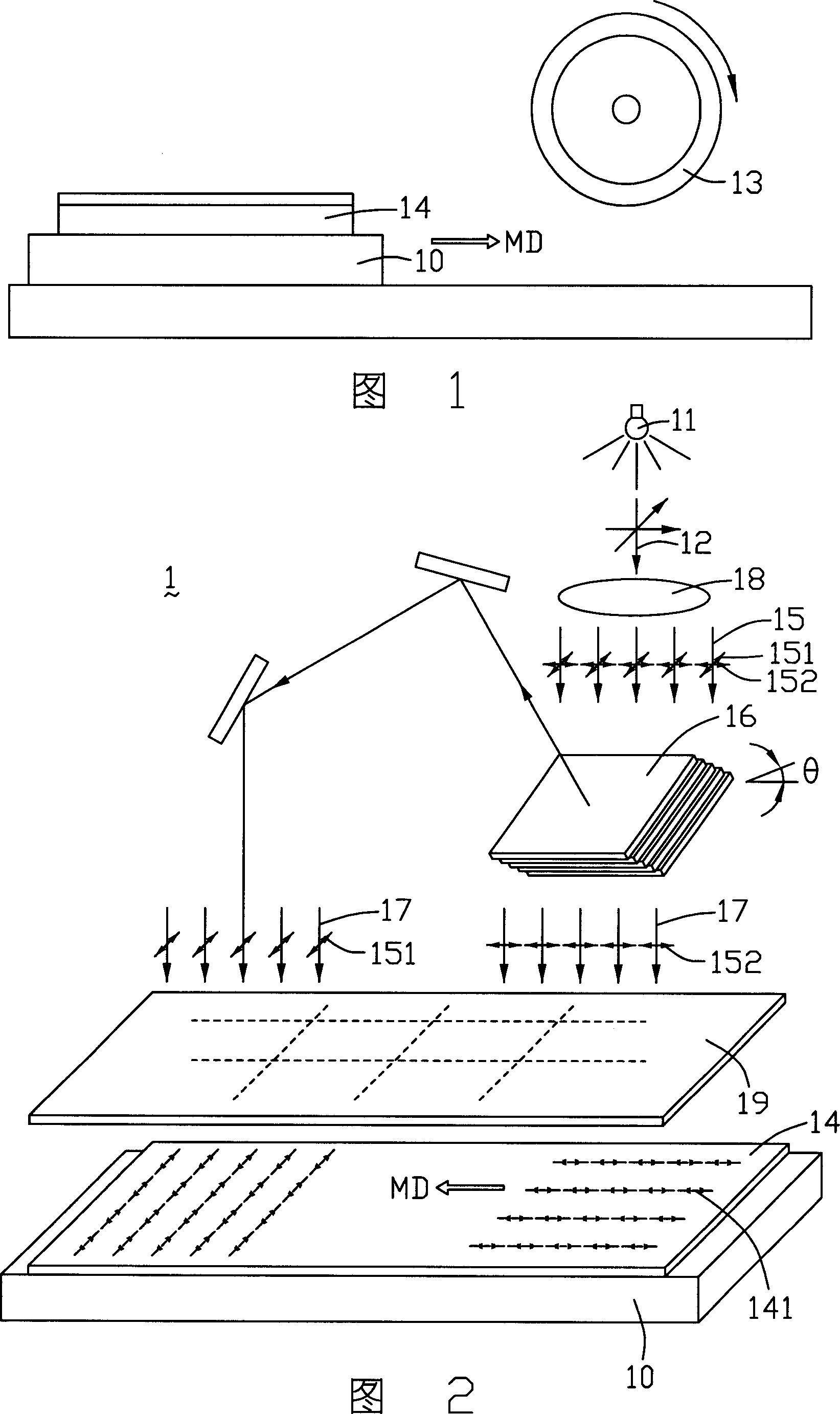 Liquid crystal alignment apparatus and alignment method used the same