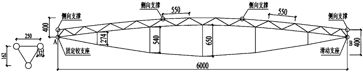 String structure damage combination identification method based on modal parameters