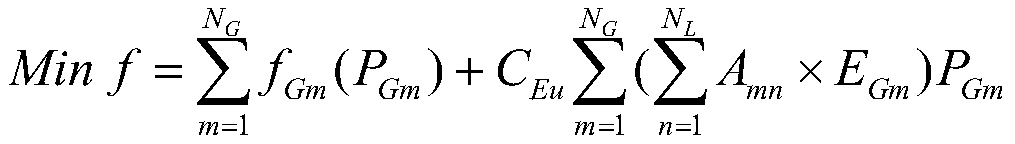 A carbon emission cost allocation method for power users based on carbon emission electricity price