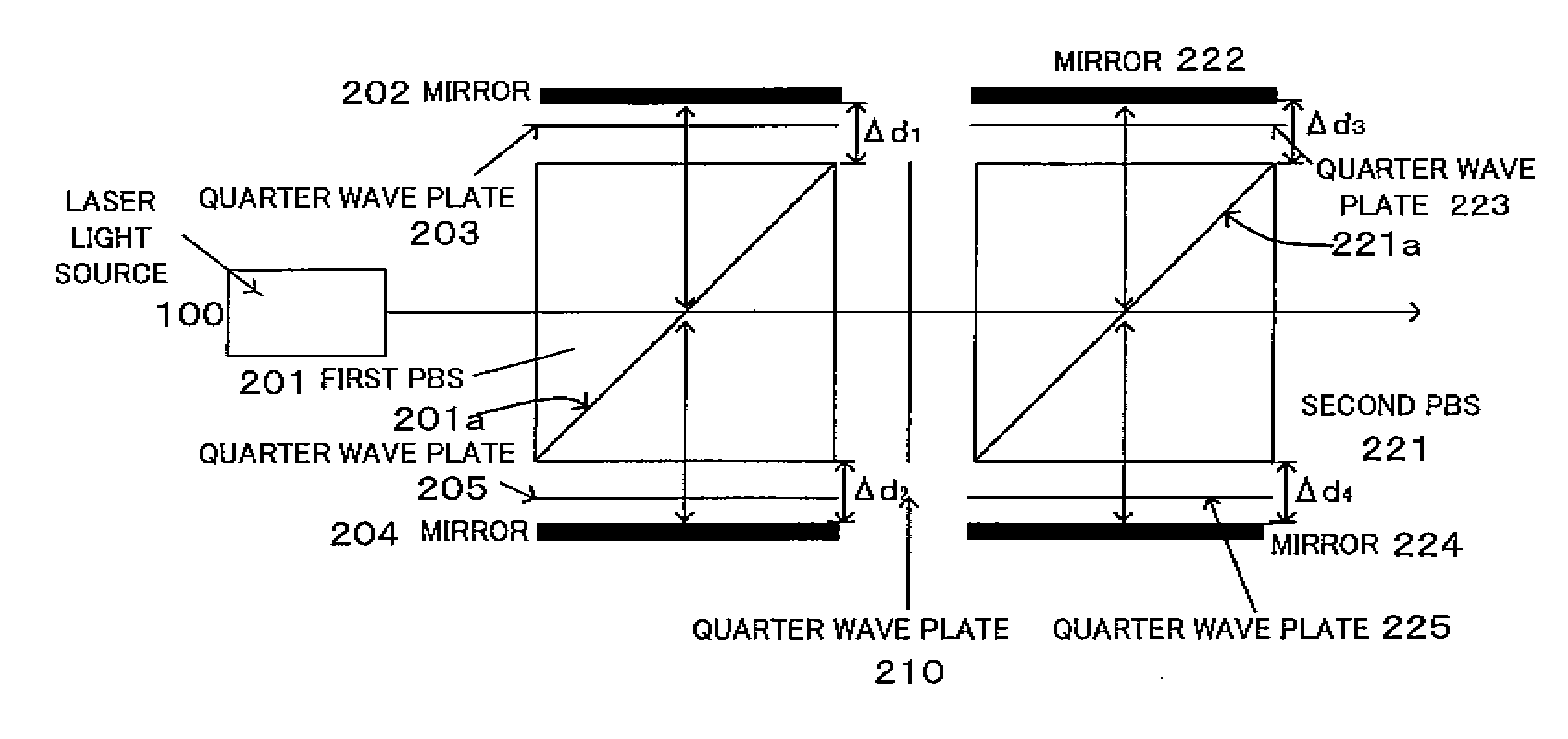 Speckle reducting device and projector