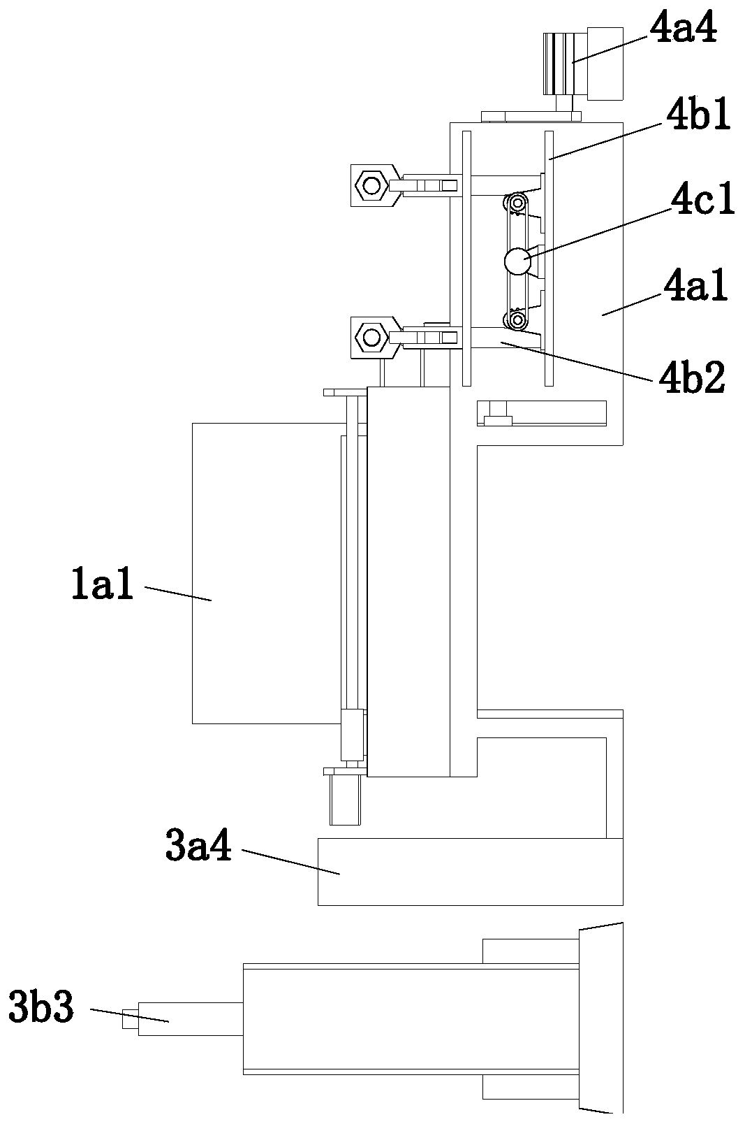 Working method of aluminum alloy bar processing equipment