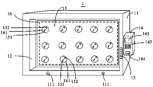 Intelligent key management system and method in radiation red area