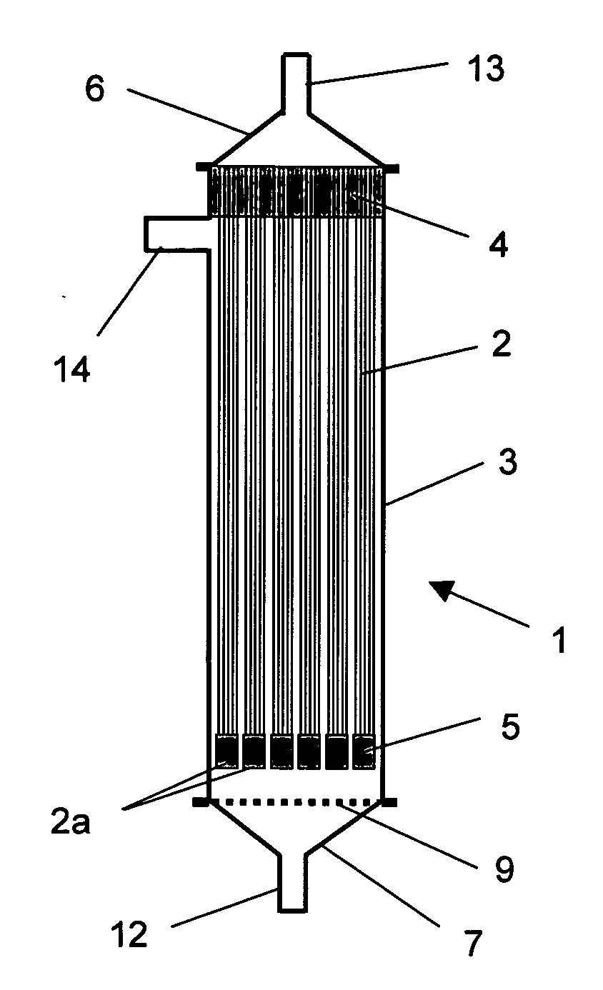 Hollow fiber membrane module