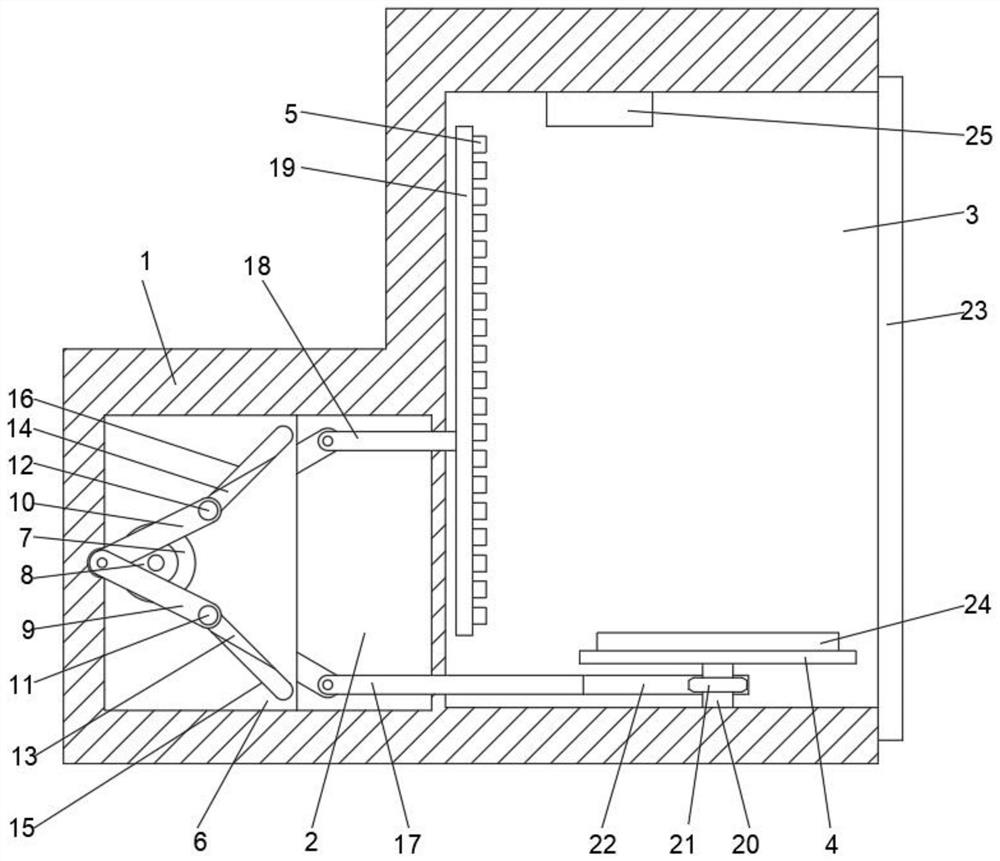 Electronic scanner for hospital surgery remote diagnosis, and use method thereof