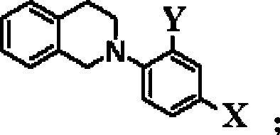 Method using visible light catalyzed cross-coupling reaction to prepare coupling product and release hydrogen