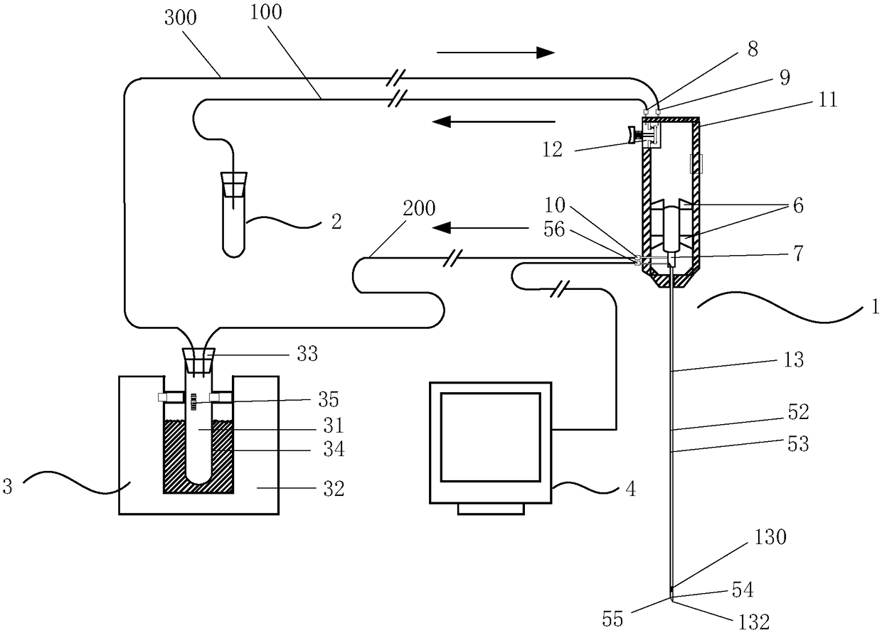 Ovum retrieval system suitable for one-handed operation