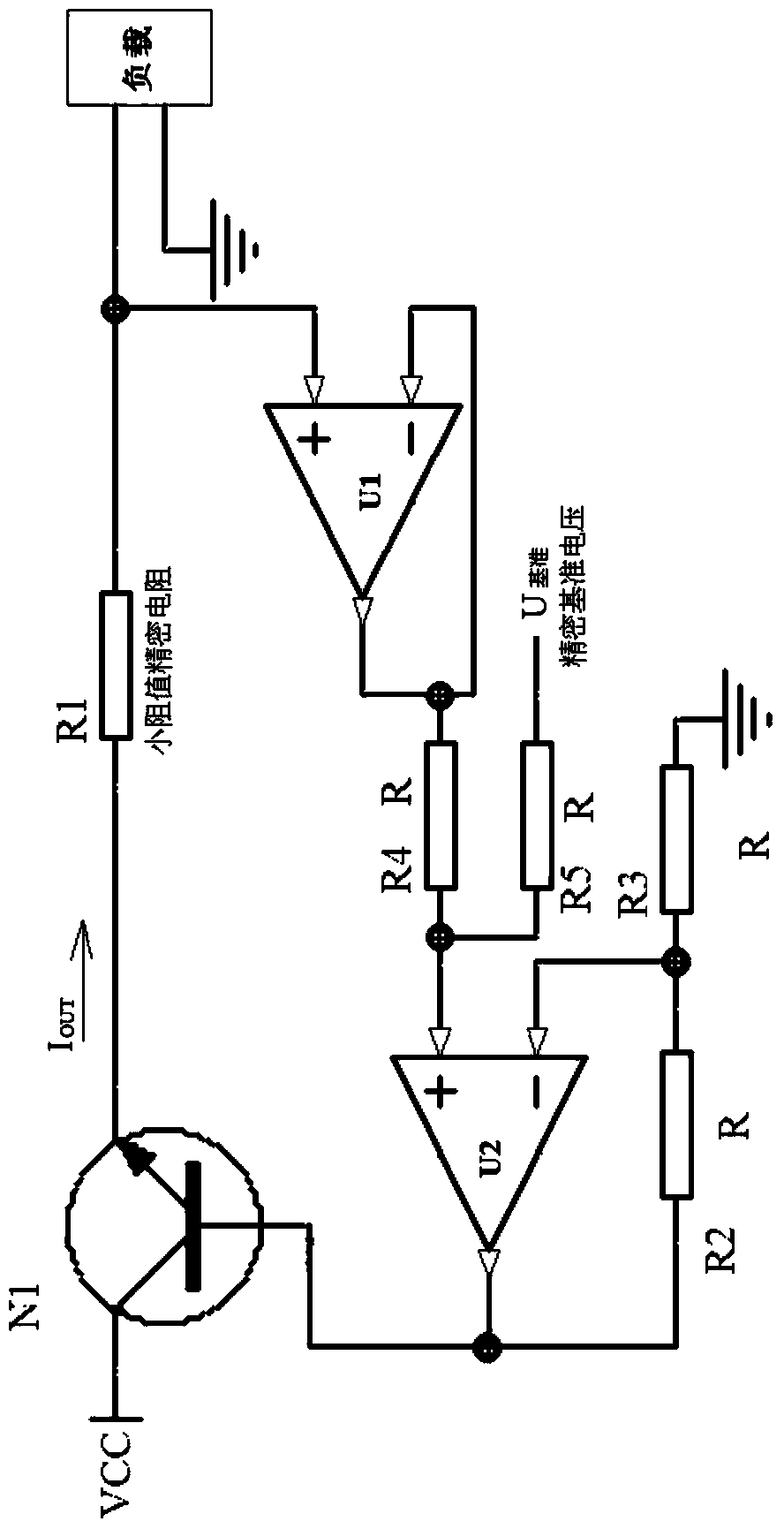 Constant current source generation circuit