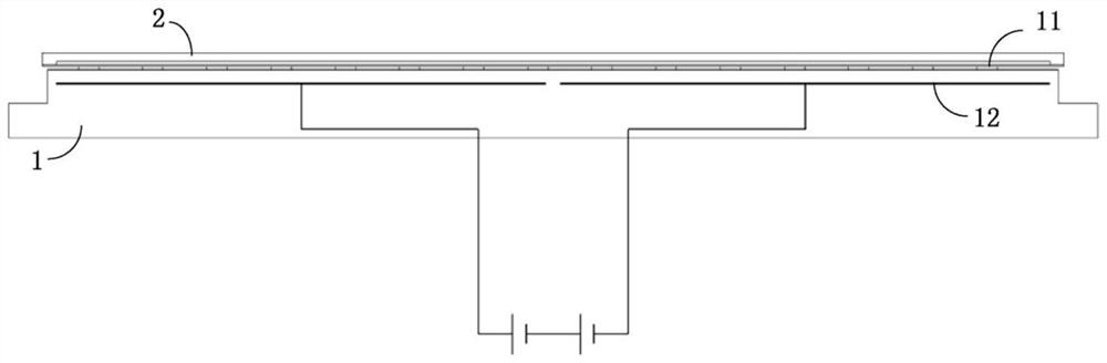 Semiconductor process equipment