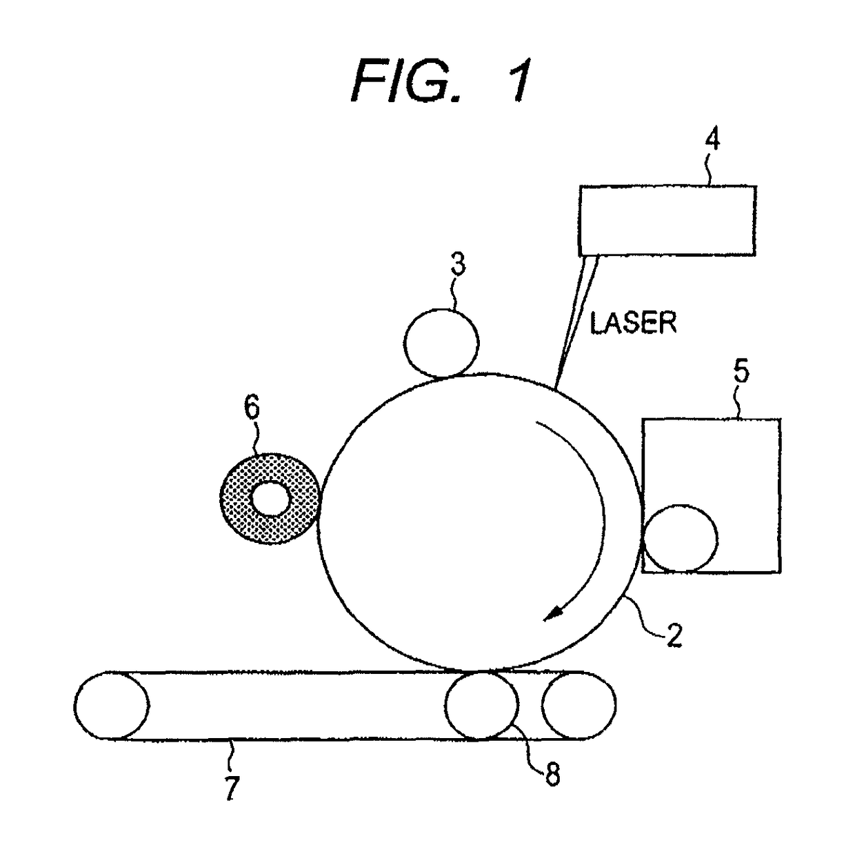 Image forming apparatus with toner refilling unit