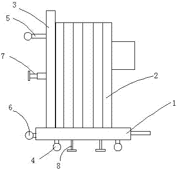 Aluminum alloy lifter moving device facilitating transportation