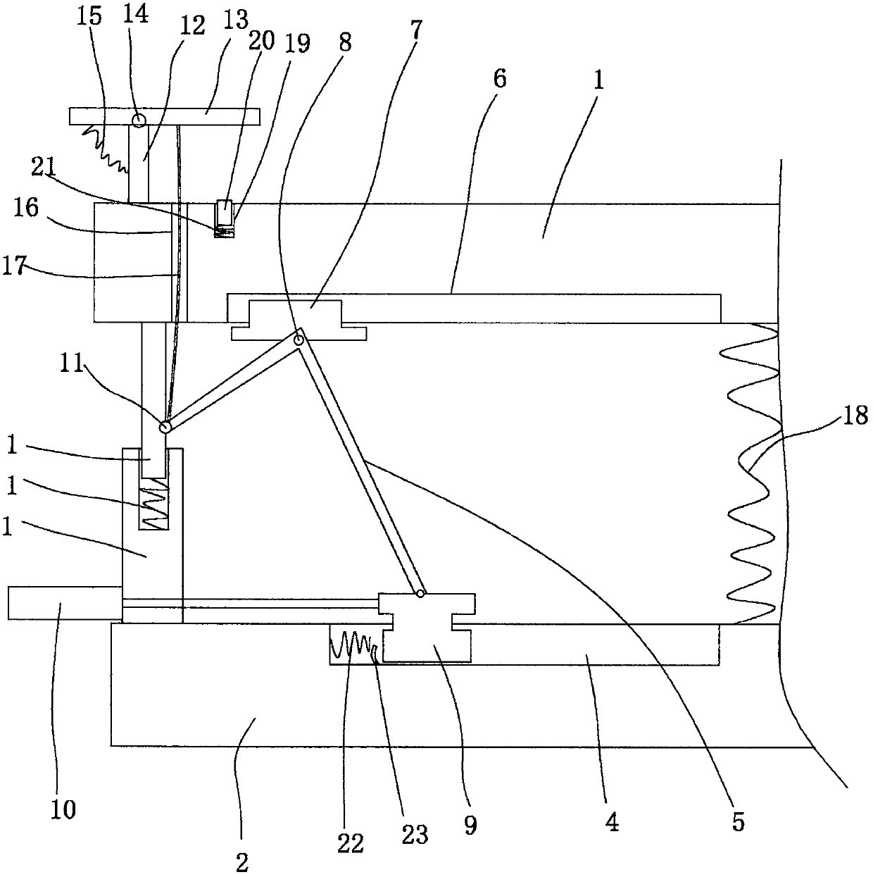 Welding fixed seat with adjustable positioning structure