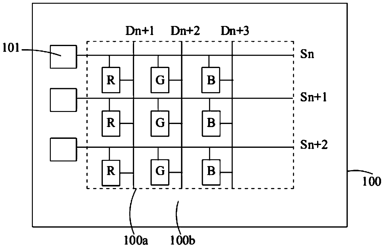 Drive circuit and display device