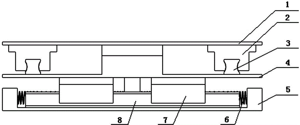 Guide rail type shock isolation device