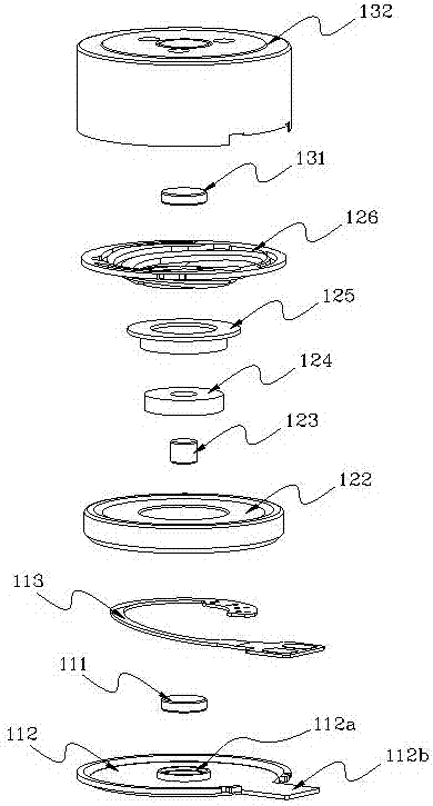 Linear vibrator