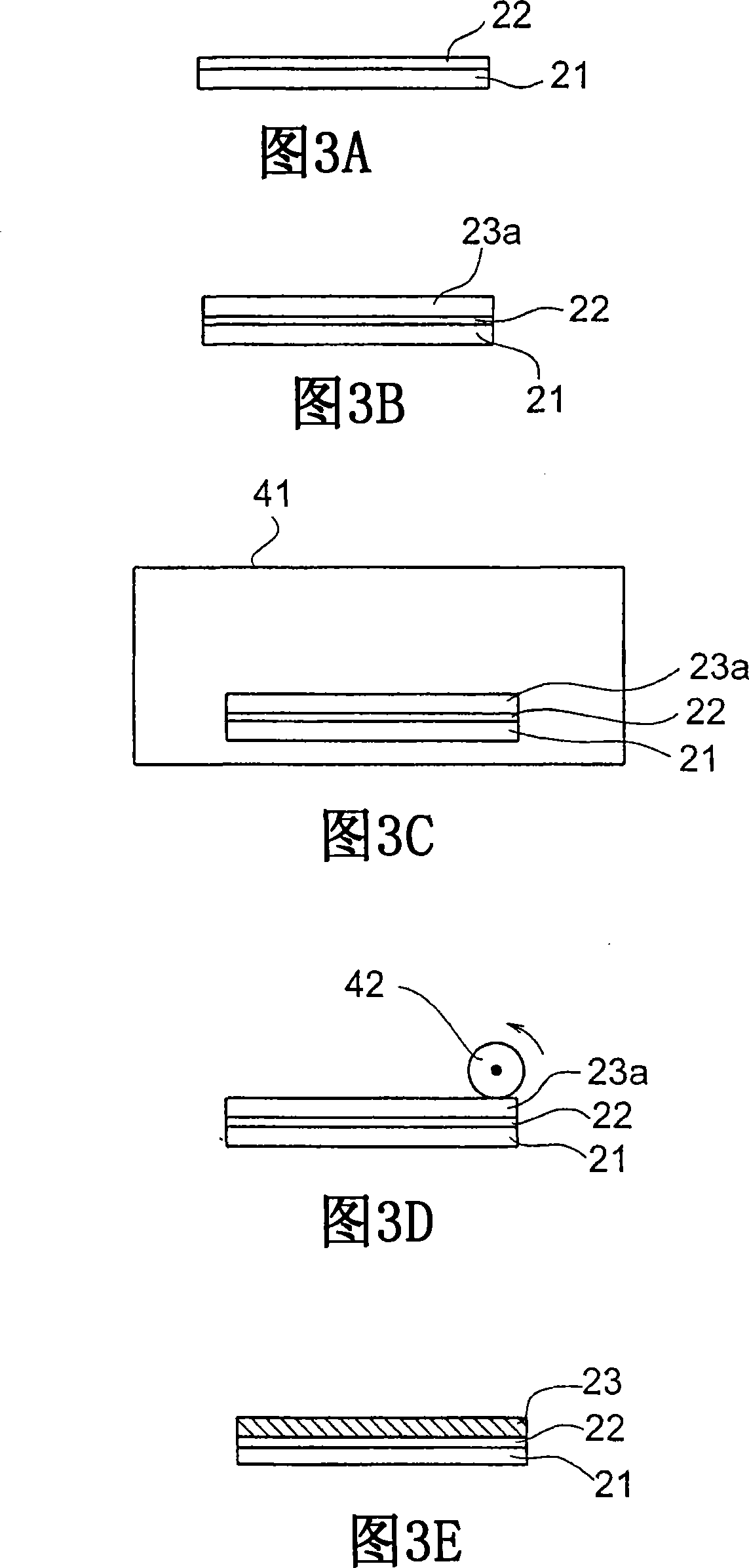 Ips-mode LCD device having an improved image quality