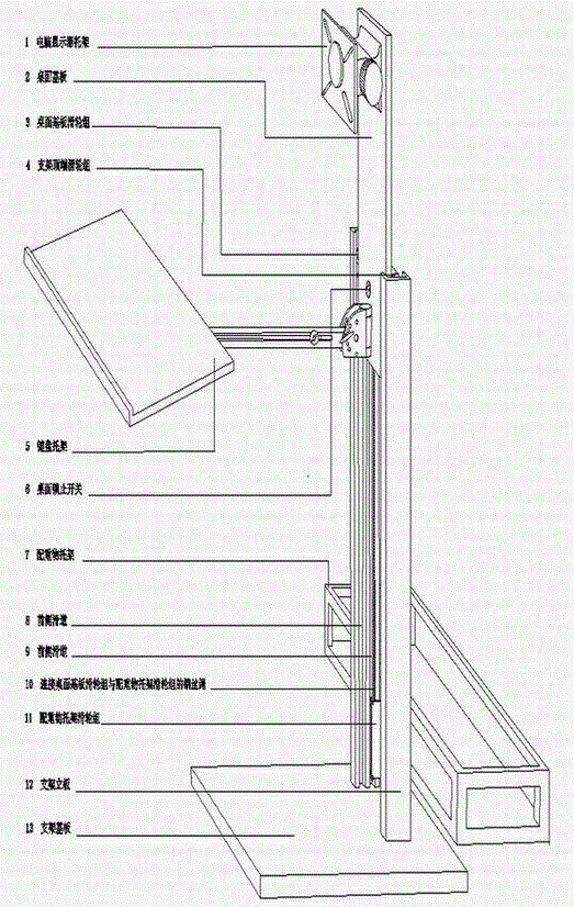 Counterweight manual desktop lifting device and counterweight manual desktop lifting method adaptive to sitting and standing alternation