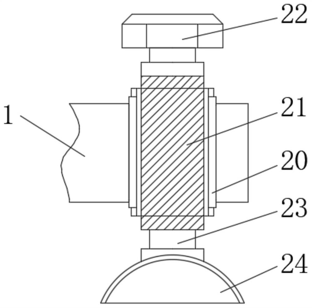 Textile assistant dispersing machine