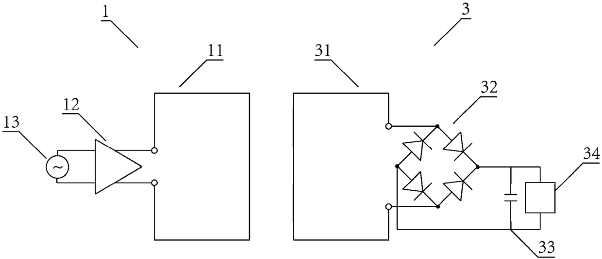 A two-dimensional wireless power supply method based on coupling relay